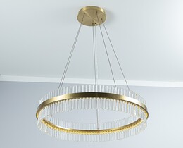Lampada a sospensione Imperium 75 cm