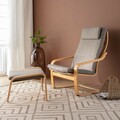 Afteräng II Armchair Cushion