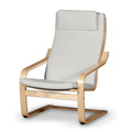 Afteräng II Armchair Cushion