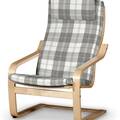 Afteräng II Armchair Cushion
