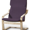 Afteräng Armchair Cushion