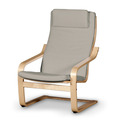 Afteräng II Armchair Cushion